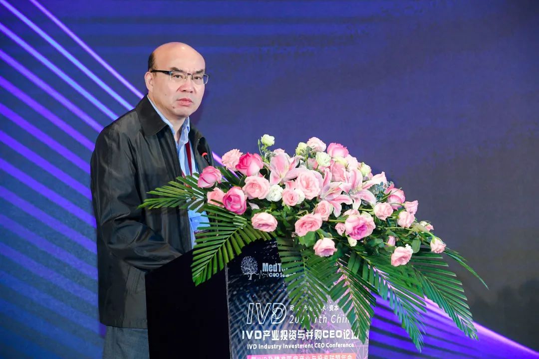 祝贺 | 第七届中国IVD产业与投资论坛圆满落幕！-肽度TIMEDOO