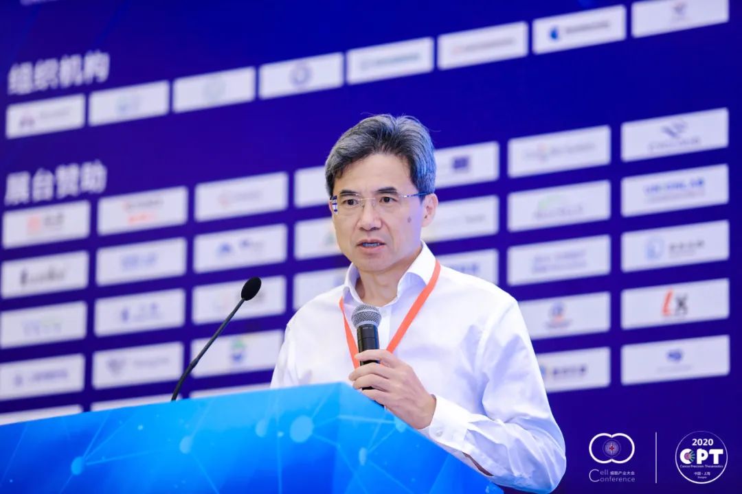 2020 细胞产业大会 2020第五届(上海)细胞与肿瘤精准医疗高峰论坛圆满落幕,期待2021年再见!-肽度TIMEDOO