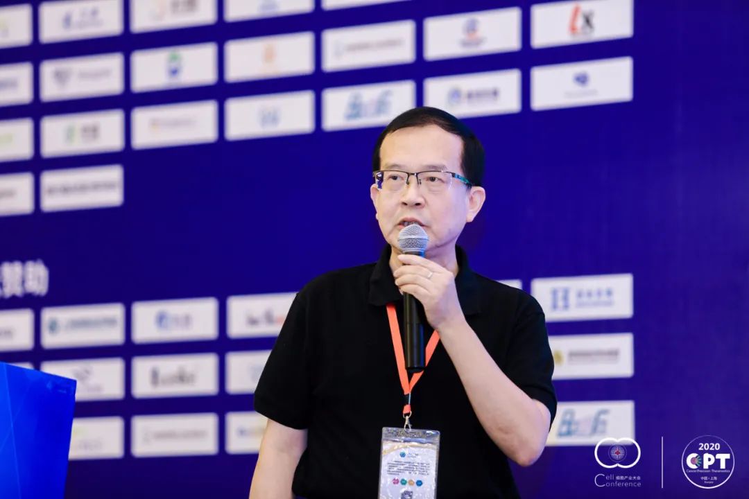 2020 细胞产业大会 2020第五届(上海)细胞与肿瘤精准医疗高峰论坛圆满落幕,期待2021年再见!-肽度TIMEDOO