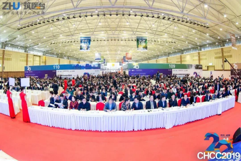 CHCC2020:从新基建窗口期洞察医院建设产业如何变革?-肽度TIMEDOO