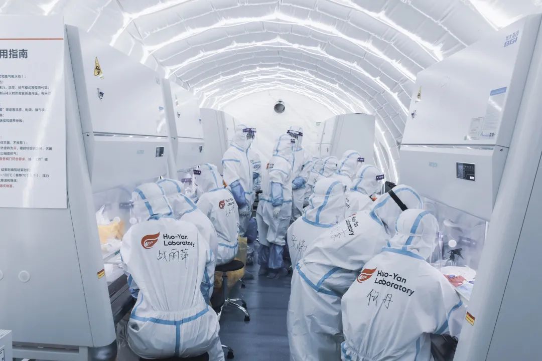 青岛“火眼”完成超百万人份核酸检测！华大智造助力青岛全民检测-肽度TIMEDOO