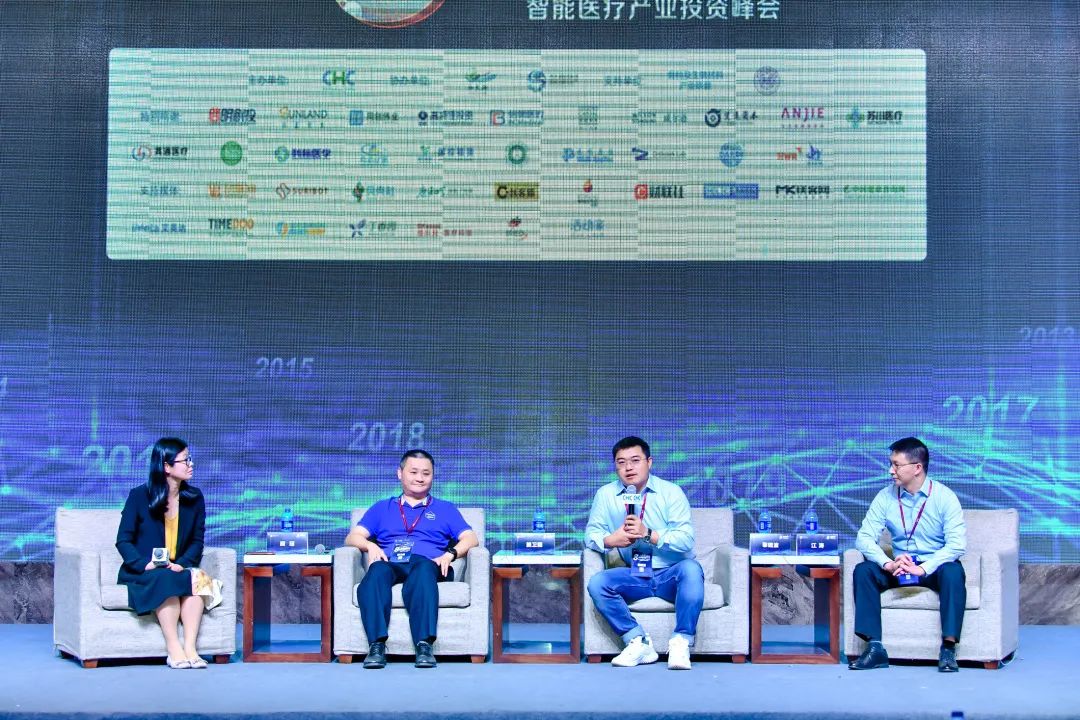 乘风破浪新十年!第八届骨科峰会今日燃爆常州-肽度TIMEDOO