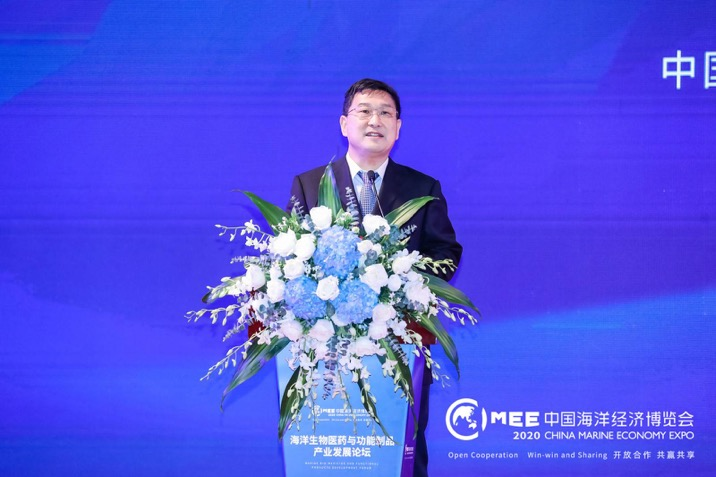 共庆深圳40周年!2020海博会海洋生物医药产业发展论坛群英论道共谋蔚蓝未来-肽度TIMEDOO