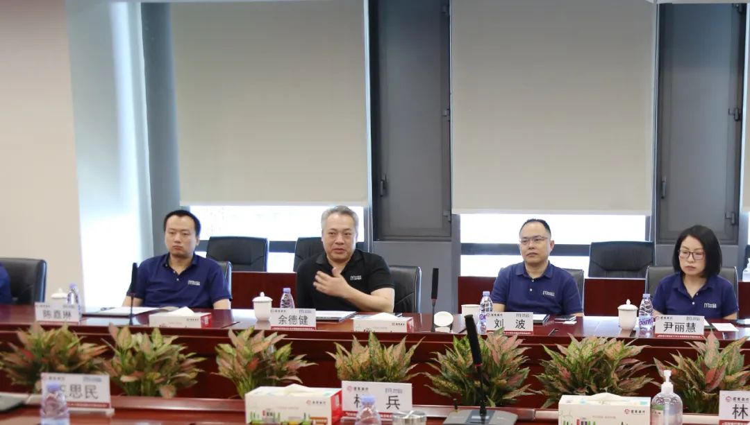 华大智造与招商银行深圳分行达成战略合作-肽度TIMEDOO