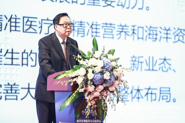 共庆深圳40周年!2020海博会海洋生物医药产业发展论坛群英论道共谋蔚蓝未来-肽度TIMEDOO