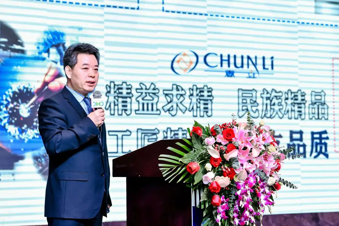 乘风破浪新十年!第八届骨科峰会今日燃爆常州-肽度TIMEDOO