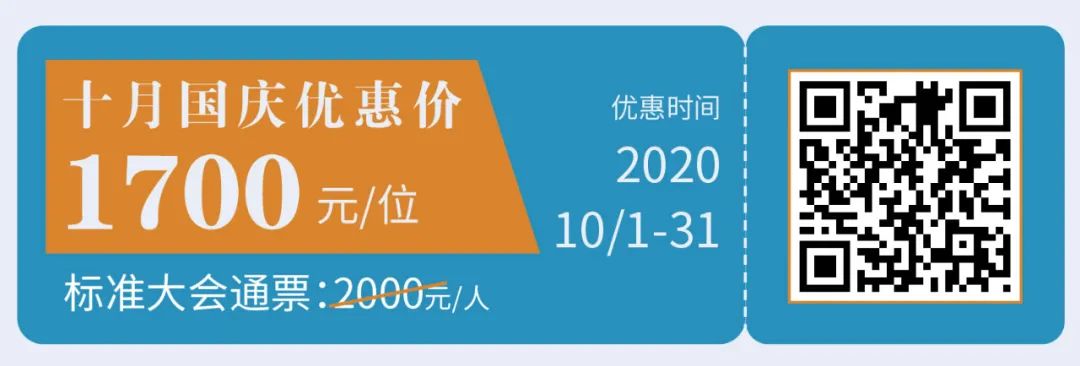 江苏省疾控中心/阿斯利康/默沙东等60+讲师亮相第三届中国生物医药创新合作大会-肽度TIMEDOO