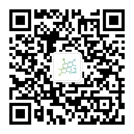 2020年12月9-11日·南京·2020 南京国际生命健康科技大会暨博览会-肽度TIMEDOO