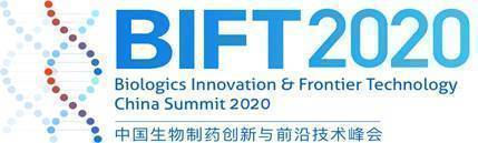 2020第四届中国生物制药创新与前沿技术峰会 (BIFT)-肽度TIMEDOO