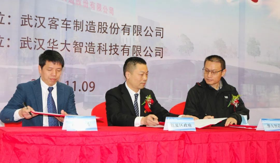 装载华大智造自动化解决方案!武客制造!湖北首台核酸检测车下线-肽度TIMEDOO