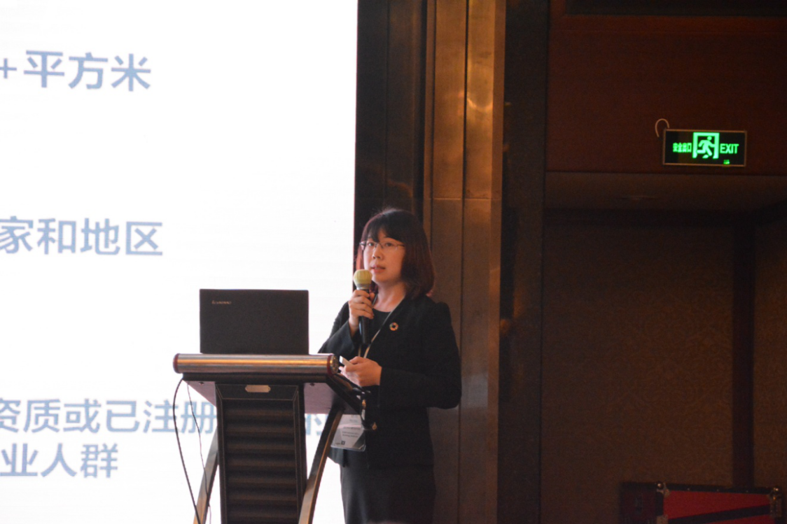 2020未来医院发展论坛在上海顺利召开-肽度TIMEDOO