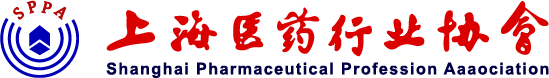议程公开 | 2020第三届中国生物医药创新合作大会-肽度TIMEDOO