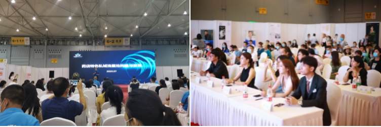 聚势焕新,再创不凡,第6届成都药交会邀您2021年4月共享行业盛会-肽度TIMEDOO