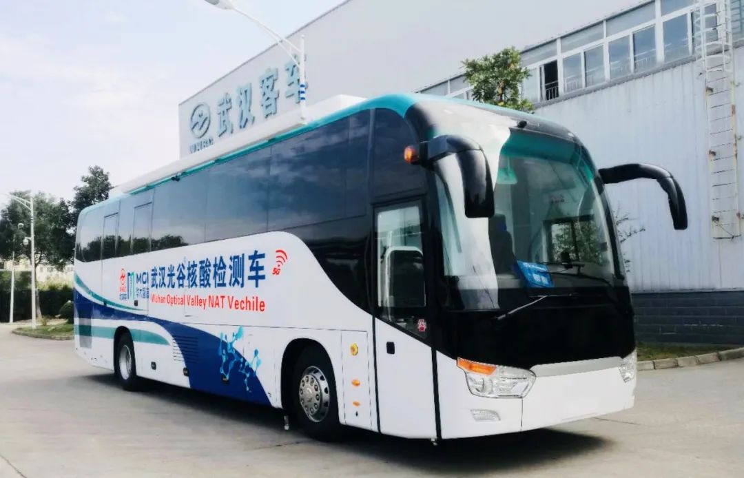 装载华大智造自动化解决方案！武客制造！湖北首台核酸检测车下线-肽度TIMEDOO