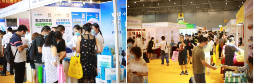 第6届成都药交会/2021成都药交会/2021药交会/第6届中国·成都医药产业博览会-肽度TIMEDOO