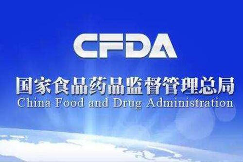 这个常用处方药转为非处方了