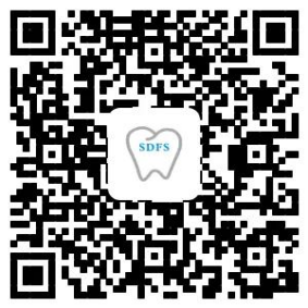 邀请函|第八届相约重庆·SDFS 2021南方口腔医学大会暨南方牙科展-肽度TIMEDOO