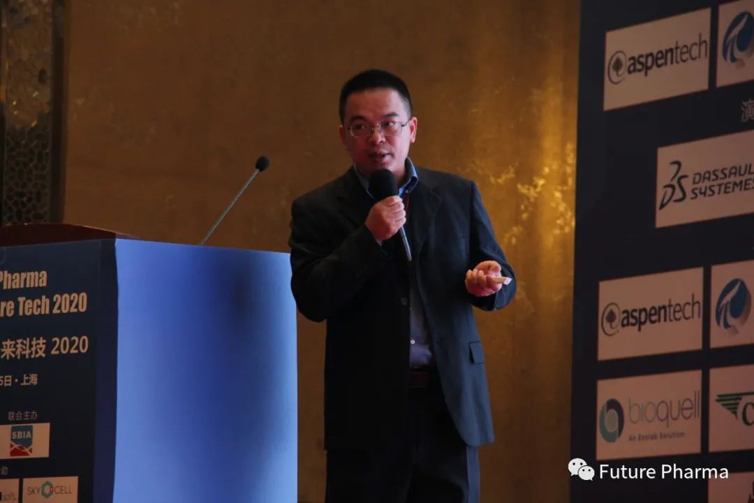 生物制药未来科技2020圆满落幕！-肽度TIMEDOO