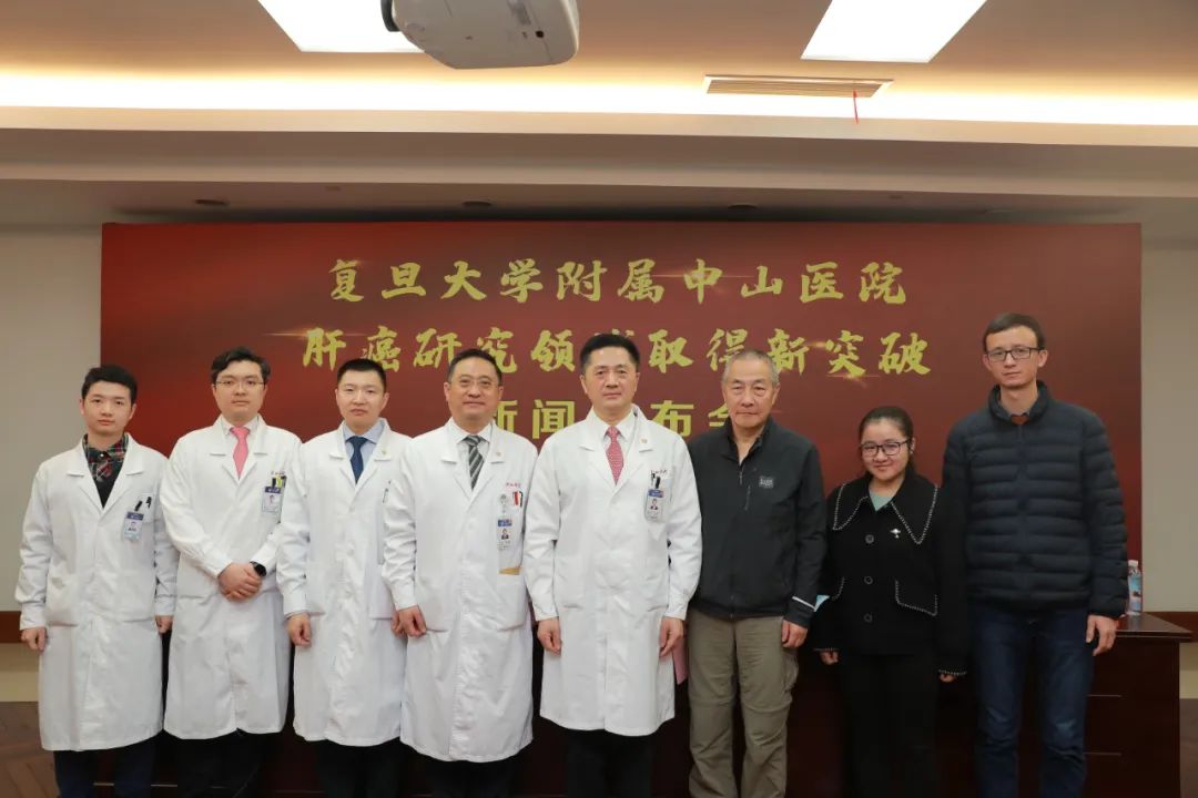 复旦大学附属中山医院携手华大揭示原发和复发肝癌肿瘤微环境差异，成果于《Cell》在线发表！