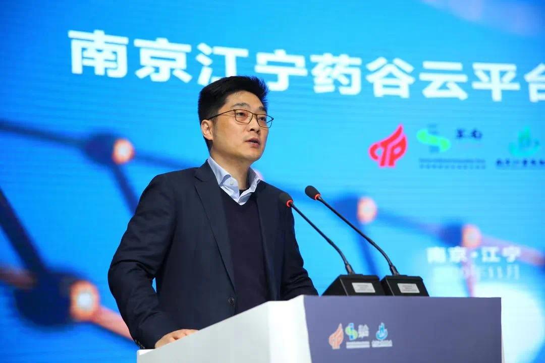 提升服务品质,赋能产业创新——2020第二届南京江宁药谷高质量发展峰会圆满召开!-肽度TIMEDOO