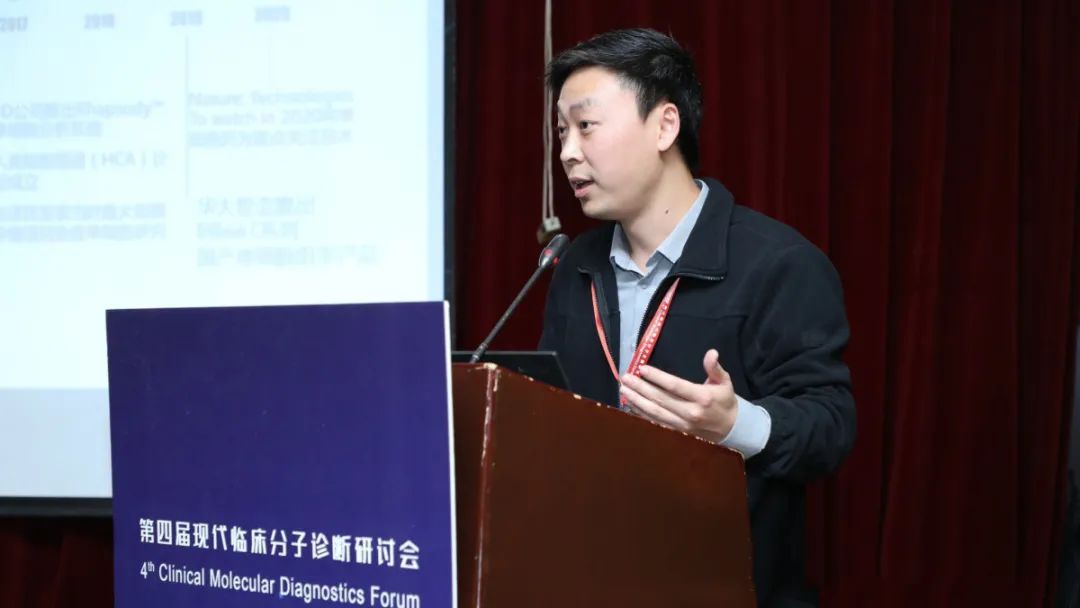 国产平台百万单细胞转录组计划：吉因加携手华大智造，助力肿瘤临床转化研究-肽度TIMEDOO