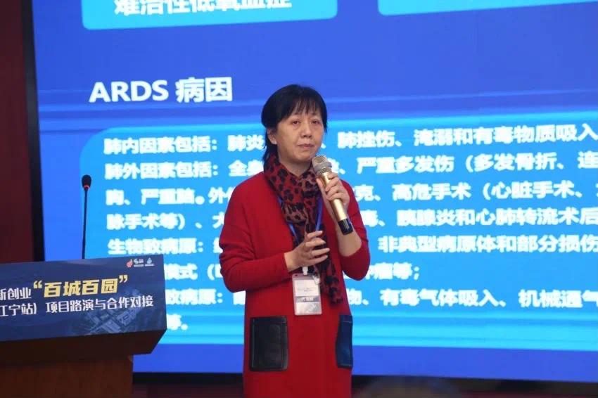 提升服务品质,赋能产业创新——2020第二届南京江宁药谷高质量发展峰会圆满召开!-肽度TIMEDOO
