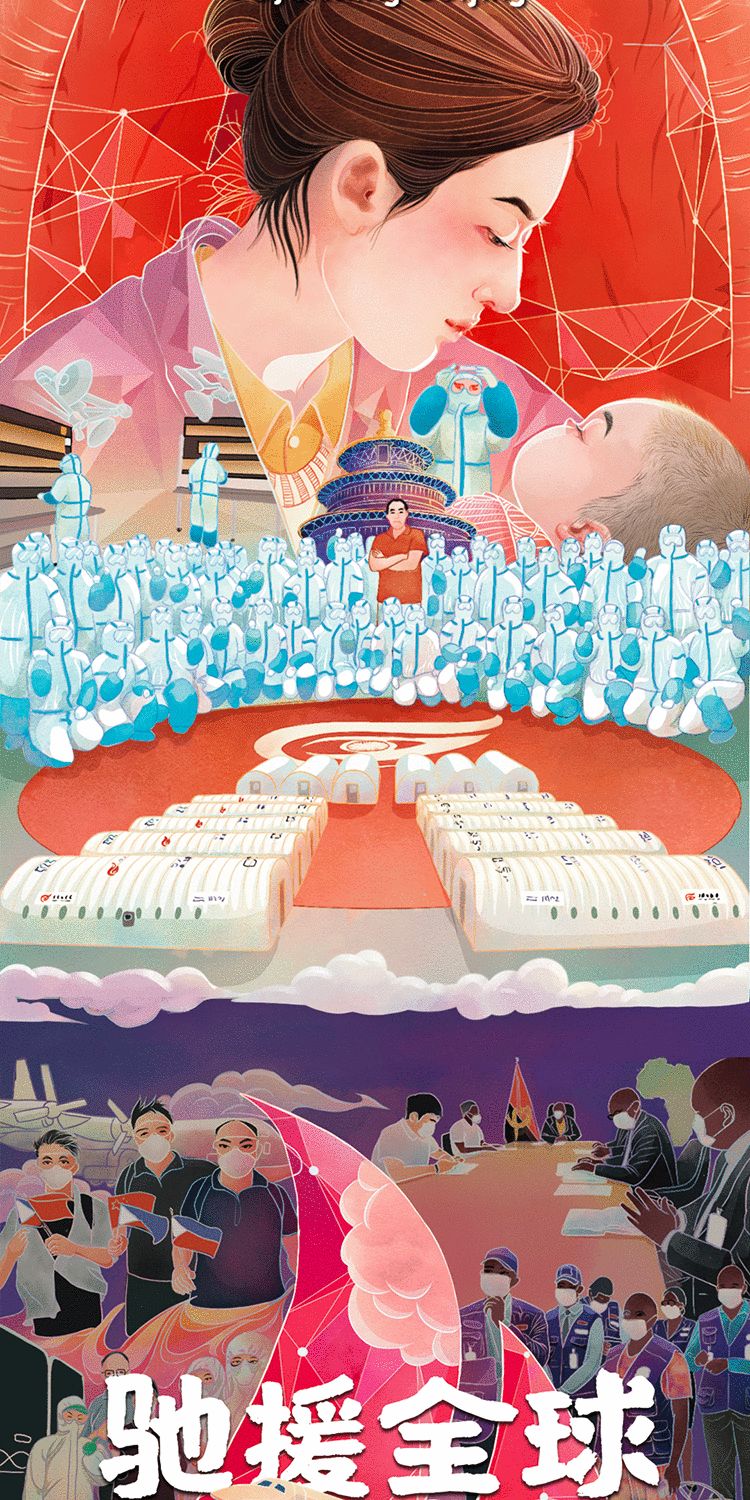一图见证“火眼”发展史-肽度TIMEDOO