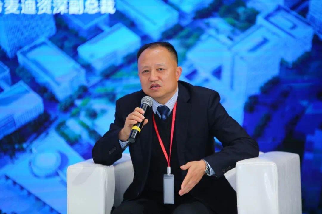 提升服务品质,赋能产业创新——2020第二届南京江宁药谷高质量发展峰会圆满召开!-肽度TIMEDOO