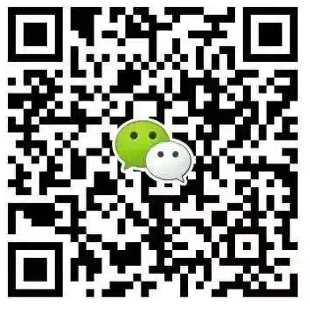 2021EBC免费门票来袭！限量1000张-肽度TIMEDOO