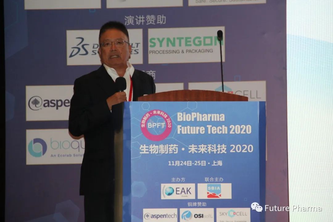 生物制药未来科技2020圆满落幕！-肽度TIMEDOO