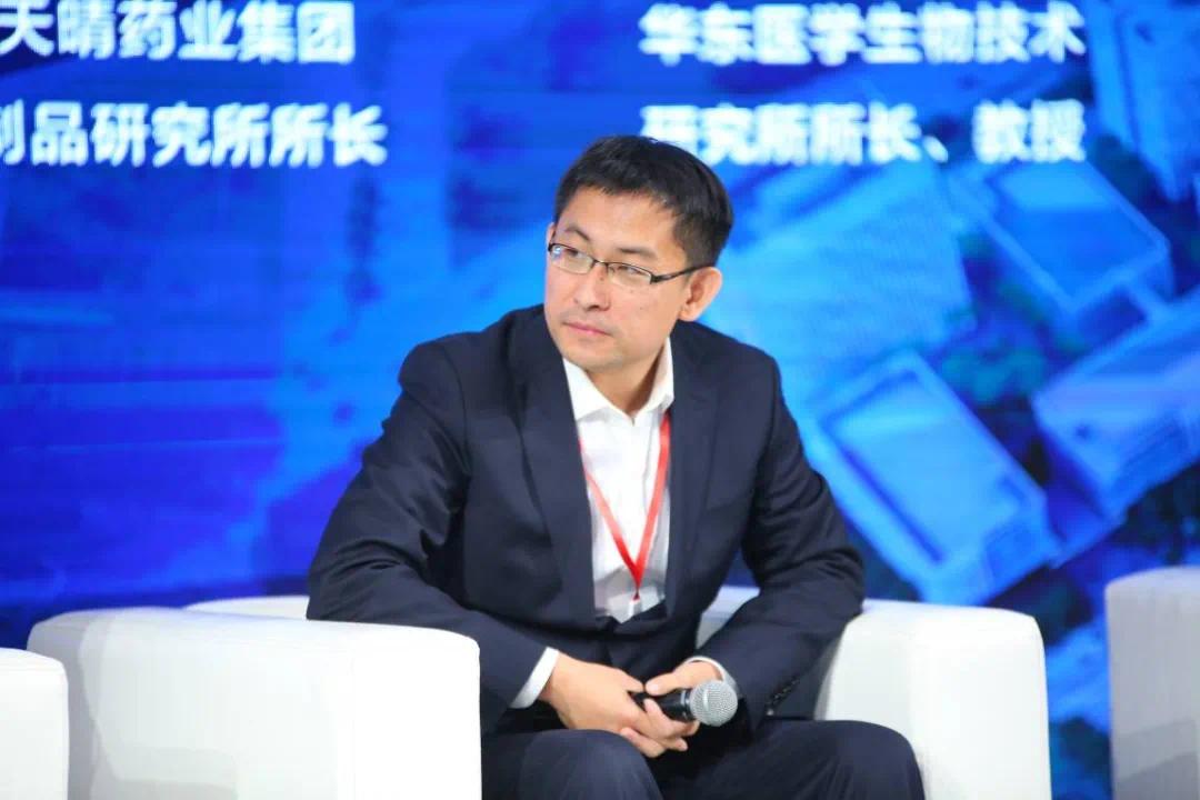 提升服务品质,赋能产业创新——2020第二届南京江宁药谷高质量发展峰会圆满召开!-肽度TIMEDOO