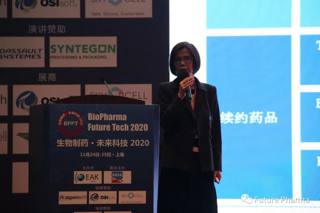 生物制药未来科技2020圆满落幕!-肽度TIMEDOO