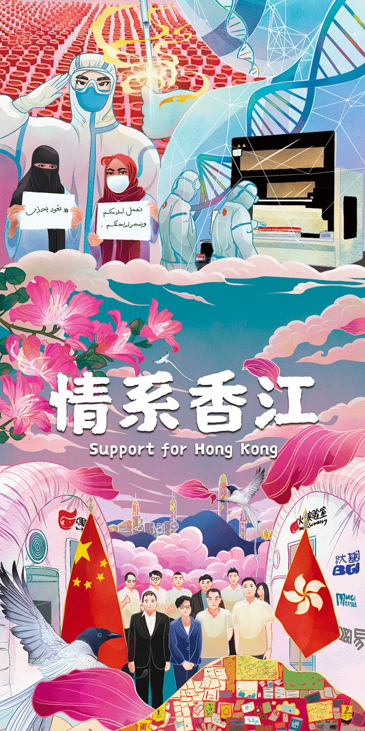 一图见证“火眼”发展史-肽度TIMEDOO