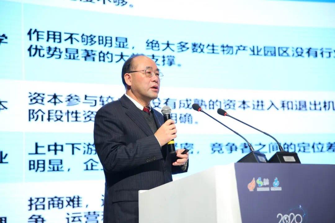 提升服务品质,赋能产业创新——2020第二届南京江宁药谷高质量发展峰会圆满召开!-肽度TIMEDOO