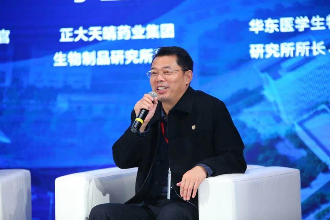提升服务品质,赋能产业创新——2020第二届南京江宁药谷高质量发展峰会圆满召开!-肽度TIMEDOO