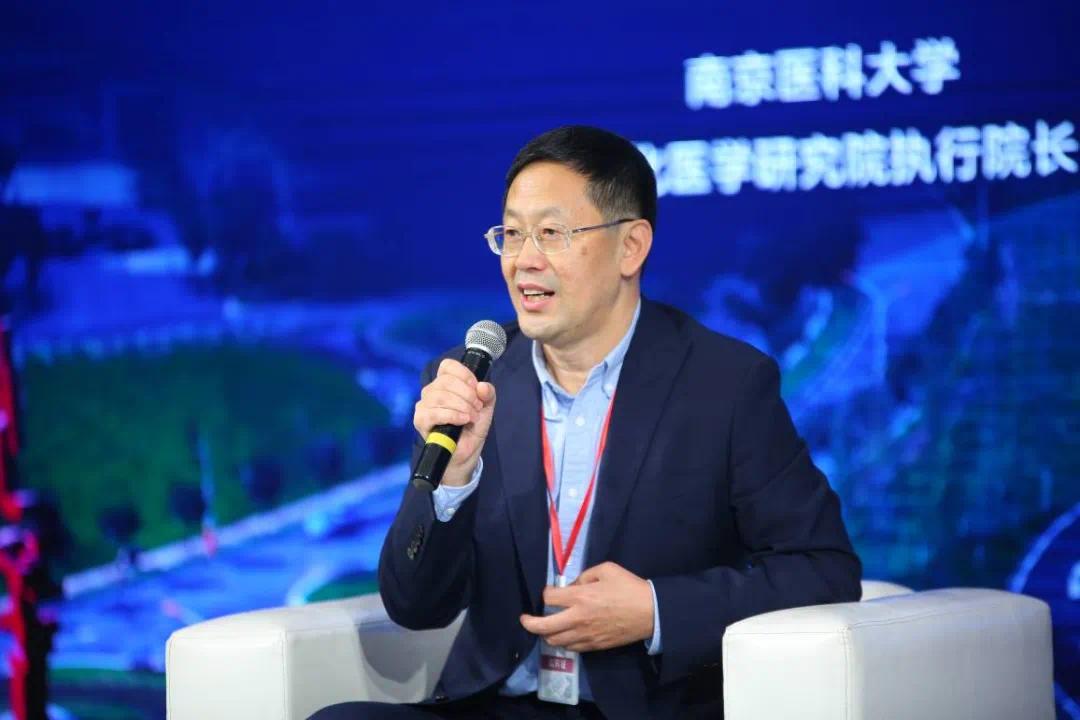 提升服务品质,赋能产业创新——2020第二届南京江宁药谷高质量发展峰会圆满召开!-肽度TIMEDOO