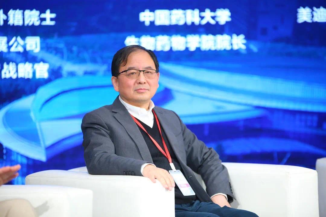 提升服务品质,赋能产业创新——2020第二届南京江宁药谷高质量发展峰会圆满召开!-肽度TIMEDOO