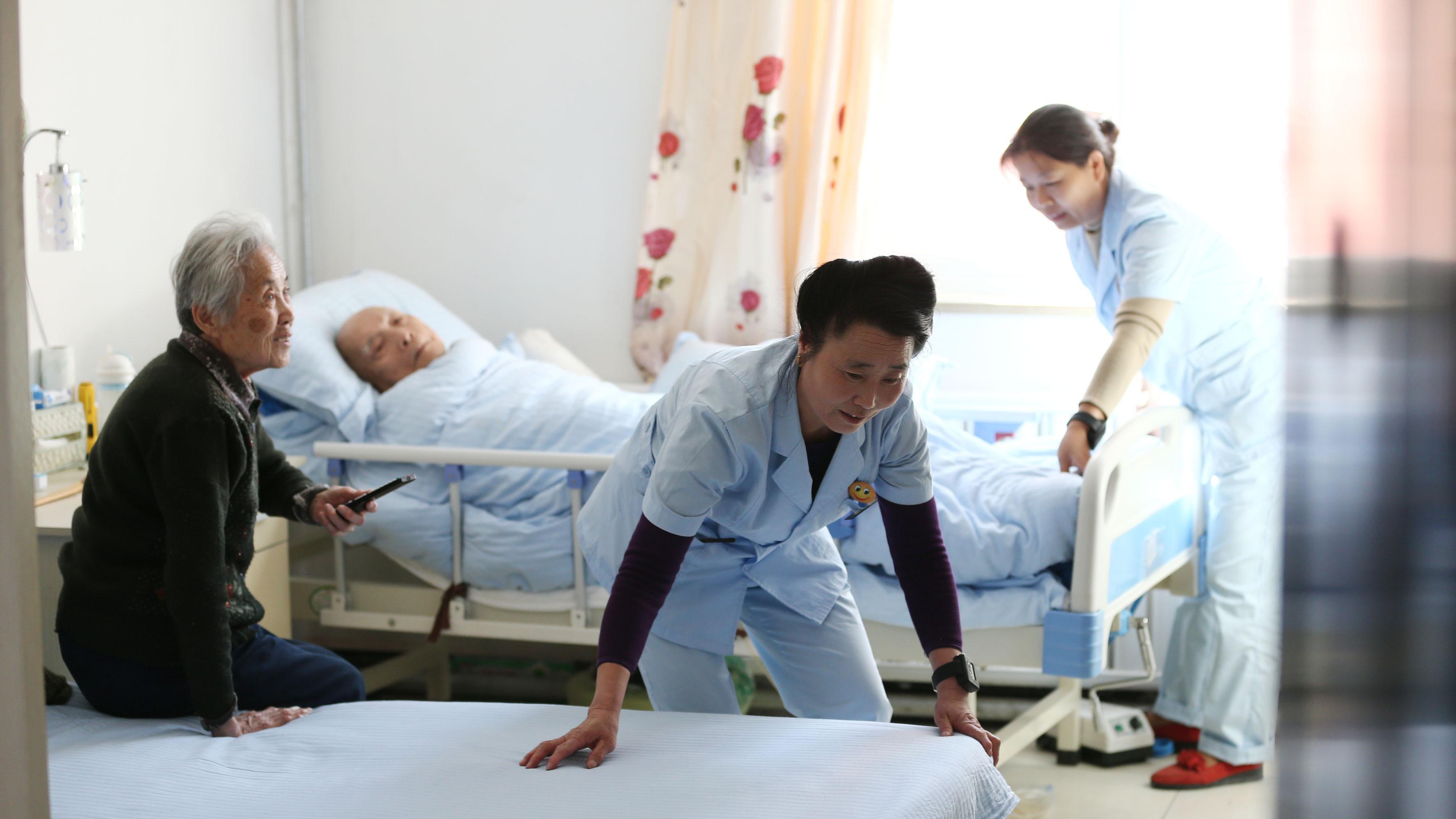 上海卫健委发布关于转发《医养结合机构服务指南（试行）》等通知