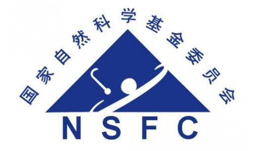 2020年度医学科学部专家推荐类原创探索计划项目资助结果公示