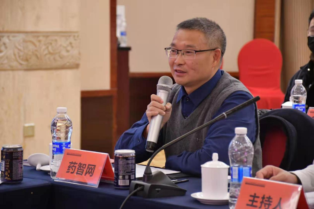 两会“医药”之声｜第二届（2021）重庆市医药界人大代表政协委员座谈会成功举办！-肽度TIMEDOO