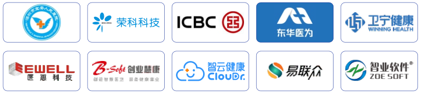 医学大咖悉数出席，2020中国肿瘤防治联盟年会暨中国精准医学大会在广州成功举办-肽度TIMEDOO