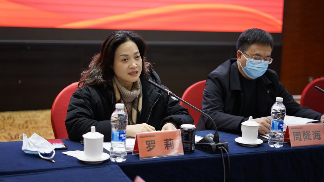 两会“医药”之声｜第二届（2021）重庆市医药界人大代表政协委员座谈会成功举办！-肽度TIMEDOO