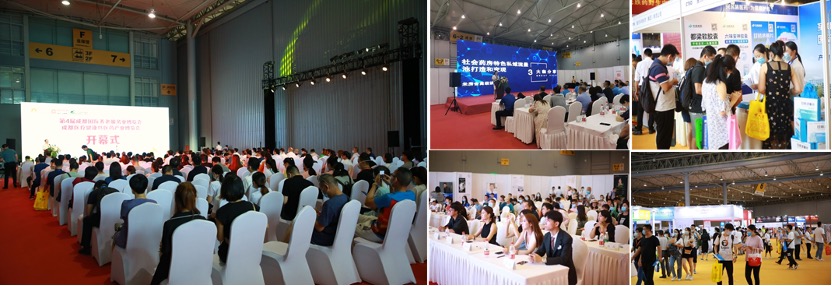 聚力破局,2021成都药交会邀您4月共享医健盛会,共话行业新机遇!(文末可免费领取门票)-肽度TIMEDOO
