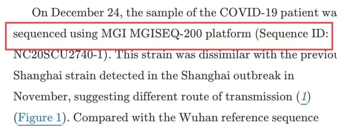 华大智造基因测序仪助力我国发现首例境外变种新冠毒株-肽度TIMEDOO