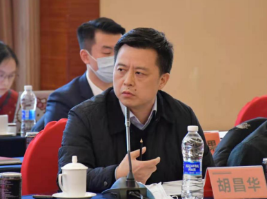 两会“医药”之声｜第二届（2021）重庆市医药界人大代表政协委员座谈会成功举办！-肽度TIMEDOO
