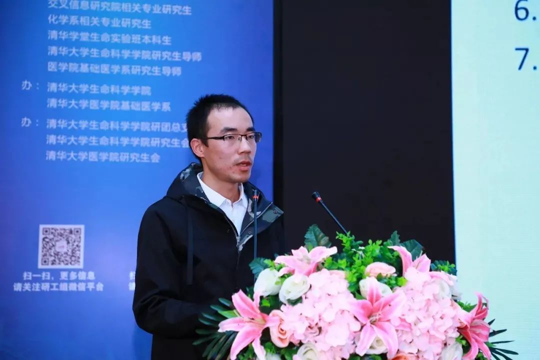 青年学者访谈 | “收集阳光,追逐闪电”——马建飞-肽度TIMEDOO