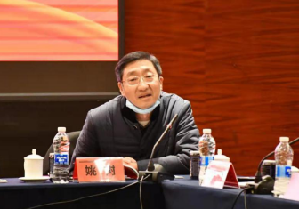 两会“医药”之声｜第二届（2021）重庆市医药界人大代表政协委员座谈会成功举办！-肽度TIMEDOO