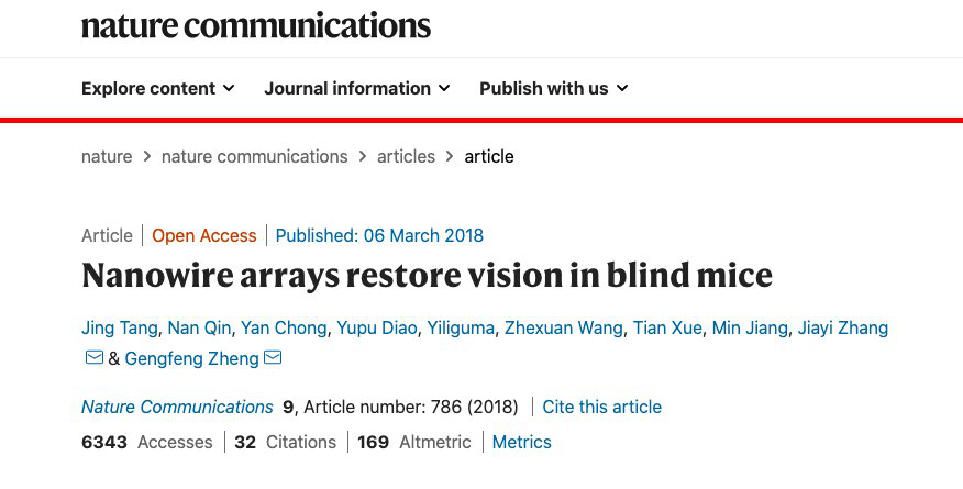 复旦女科学家研发新一代人造视网膜，全球首次将纳米线阵列用于人造视网膜-肽度TIMEDOO