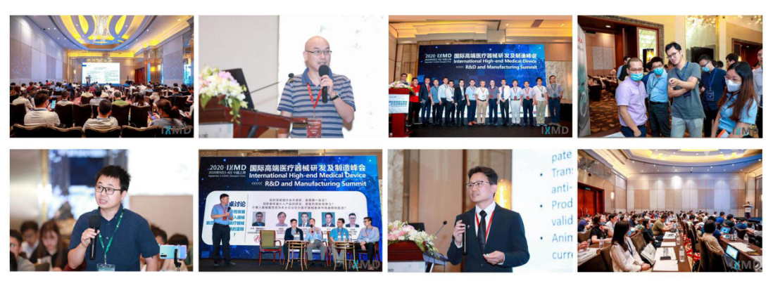 2021国际高端医疗器械制造及研发峰会(IHMD) 强势来袭!-肽度TIMEDOO