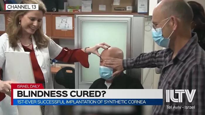 世界首例人工眼角膜移植手术成功！失明十年老人重见光明，此前相关尝试均告失败-肽度TIMEDOO
